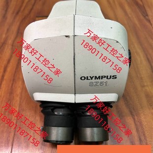 没有底座其他 成色如图 所见 s显微镜主体 极速奥林巴斯sz51体式