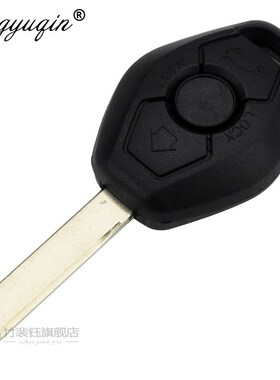 极速EWS Sytem Car Remote vKey for BMW E38 E39 E46 X3 X5 Z3 Z