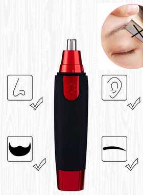 极速Hair Trimhmer Implement Shaver Clipper Ear Neck Shaver E