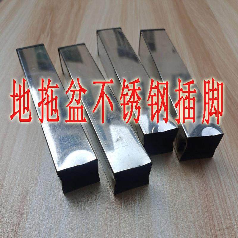 极速用于本店f地拖盆底脚使用,如需其他用途无法给出建议,请自行