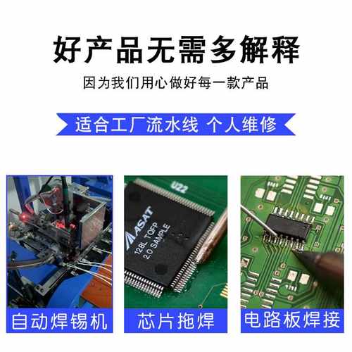 极速。日本广崎f牌焊锡丝6337 800g 0.8 1.01.2mm有铅低温锡免洗