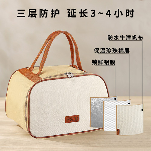 新品保温餐盒饭盒包手提袋上班族便当F帆布包铝箔加厚女防水防油
