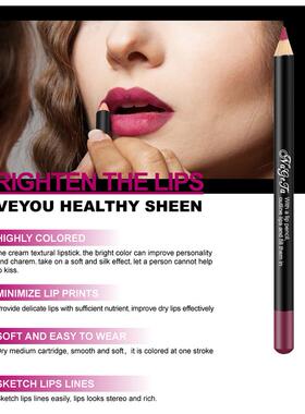 极速12 Colors Profess Multi-functional Lipliner PenWcil Long