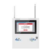 极速无线紧急报警器LORAv养老院一键求救按钮月子中心远距程呼叫
