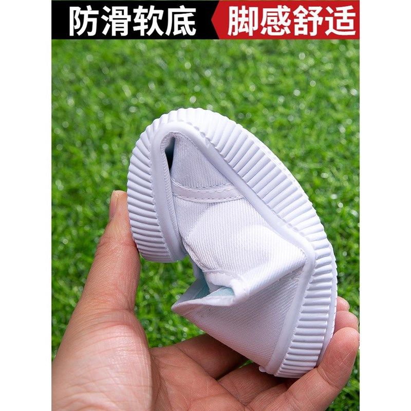 新品幼儿园小白鞋男童鞋女童白A布鞋松紧带白色帆布鞋儿童网球鞋