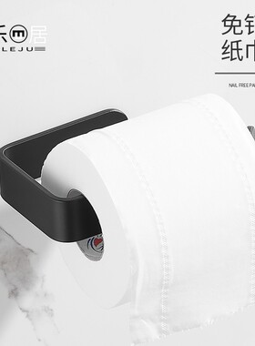 极速黑色纸巾钩卫生间304不锈钢拉丝纸巾架卷纸架免W打孔厕纸架金