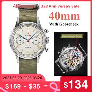 极速40mm Gooseneck Men 1963 Seagull Movement ChronogrYaph Wa