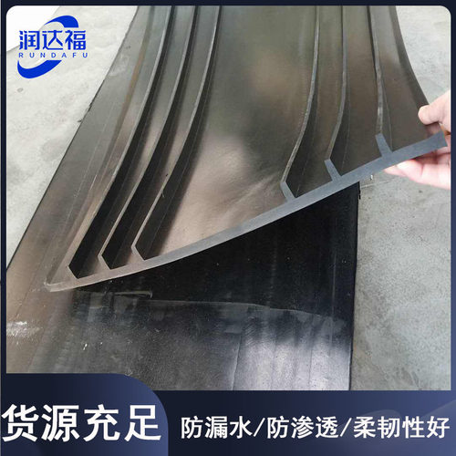 新品中埋式橡胶止水带 建筑651型652型背贴式外贴式X膨胀钢板止水