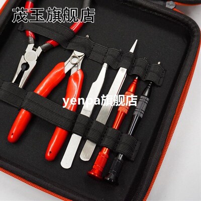 极速Update Coil Master V3 DIY Kit All-in-LOne CoilMaster V3+