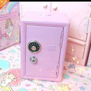 极速小孩存钱罐女孩保险盒宝w宝小号机防自动摔男孩钱儿童存款密