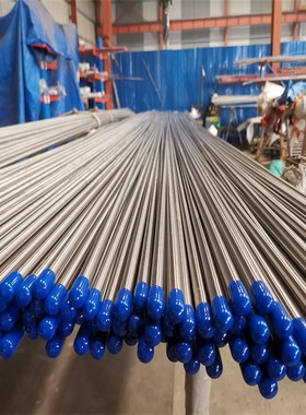 极速316L不锈钢内外抛光卡套管BA EP级管外径6 8 10 12 1W/4 3/8