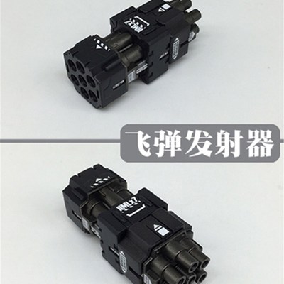 极速现货 d亿辉 高达军事模型 坦克 火神/机关炮/飞弹发射 武器配