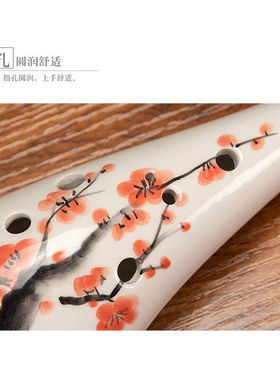 极速厂家相思鸟1j2孔陶笛中音C调十二孔ac薰烧磁笛初学梅花XS2034