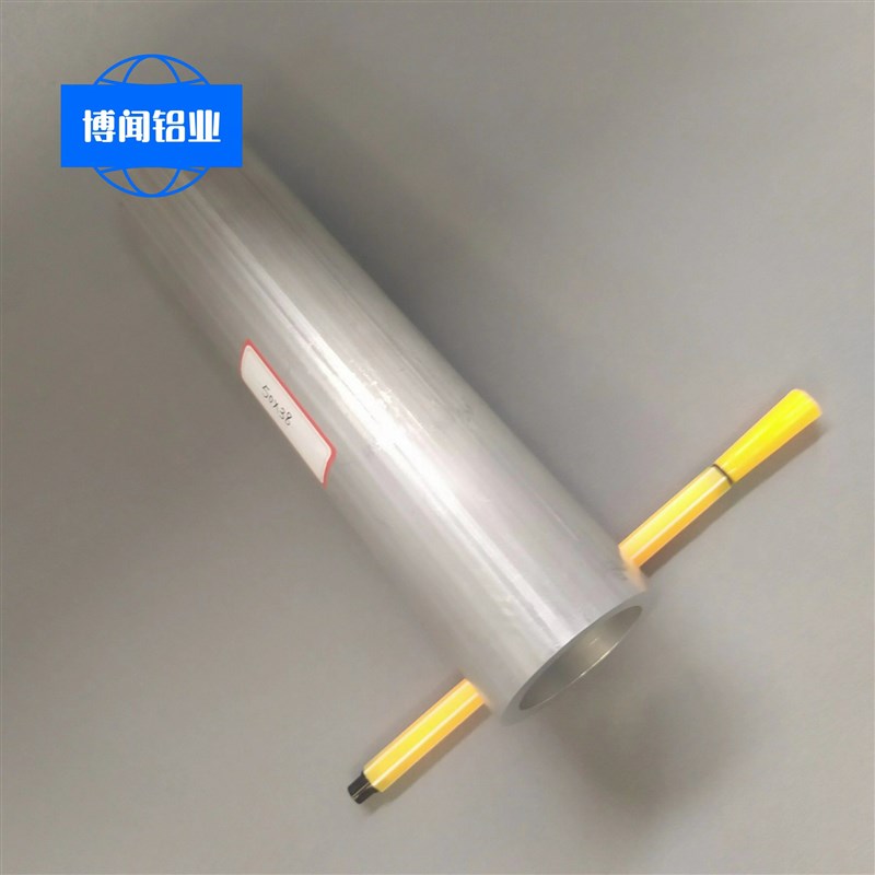 极速6063铝管外径50内径38壁厚6铝合金圆管606R1型材t6空心管铝件