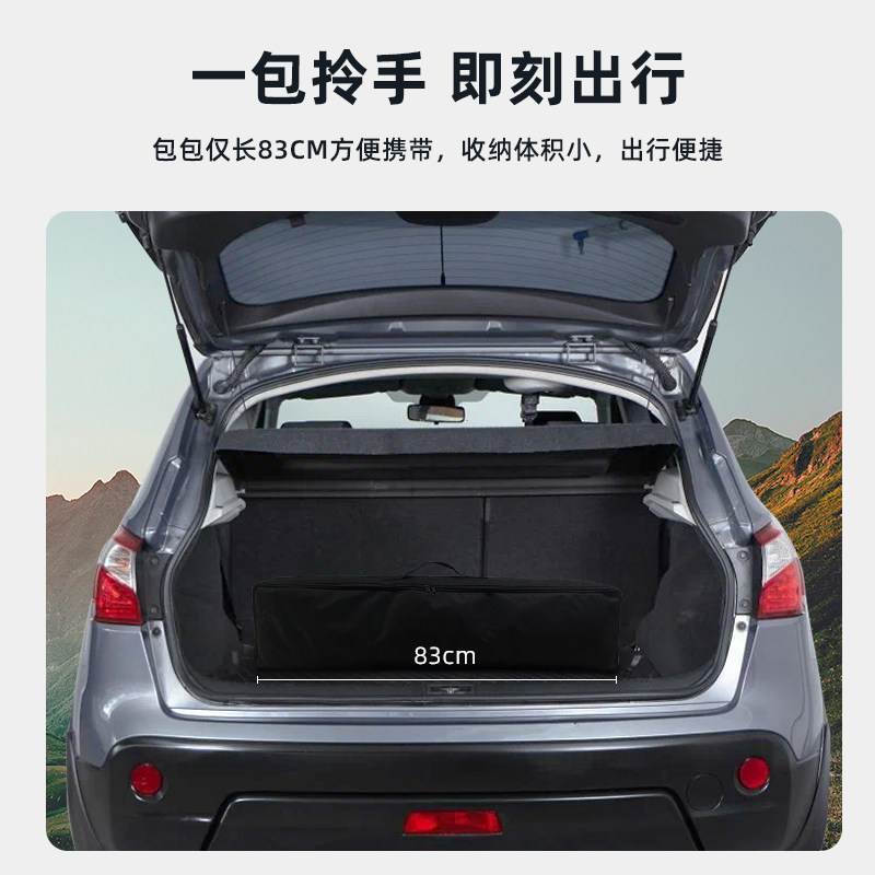 极速户外投影幕布防风露营帐w篷室外投影布防风折叠幕布室外露天