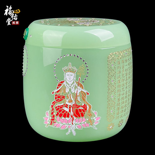 新品手工彩绘地藏王青琉璃u骨灰坛罐盅桶骨灰盒玉石冬瓜坛大号殡 - 封面