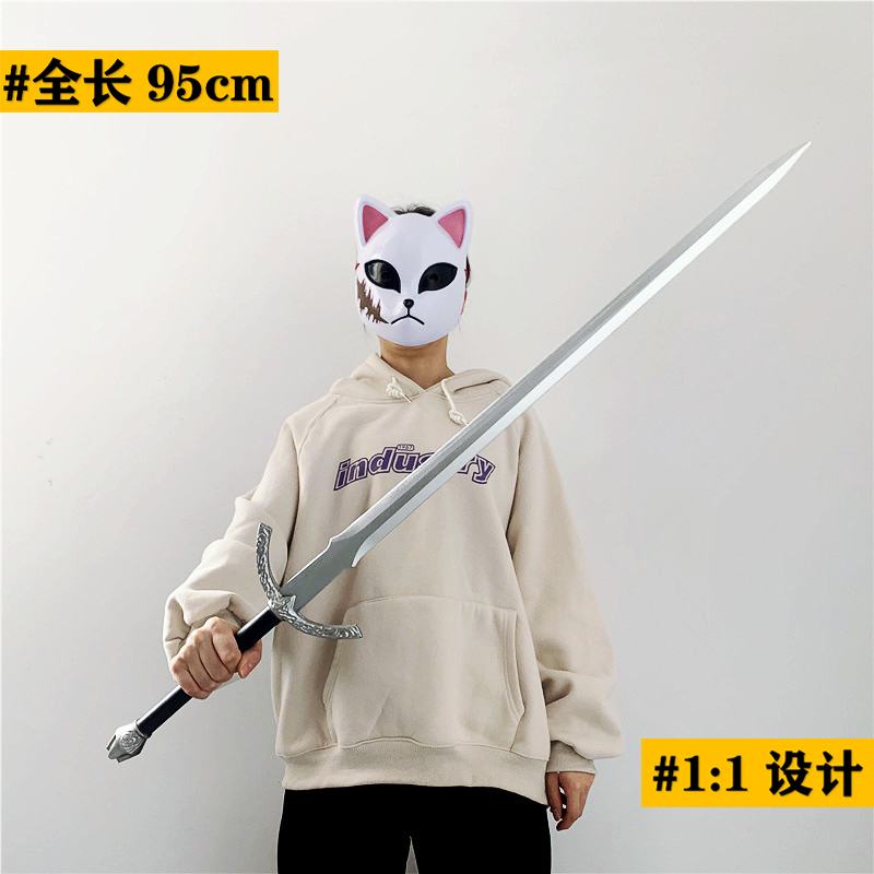 极速魔戒巫王剑戒灵剑指环u王刀剑霍比特人剑仿真模型兵器刀剑橡