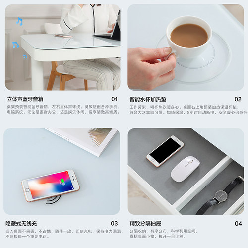 新品智能电动可调l节升降桌站立办公学习写字亲子多功能玻璃电脑