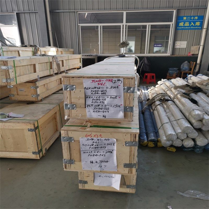 极速316L不锈钢管 BA管EP管 无缝管 内外抛光 实验T室气路 高压1/