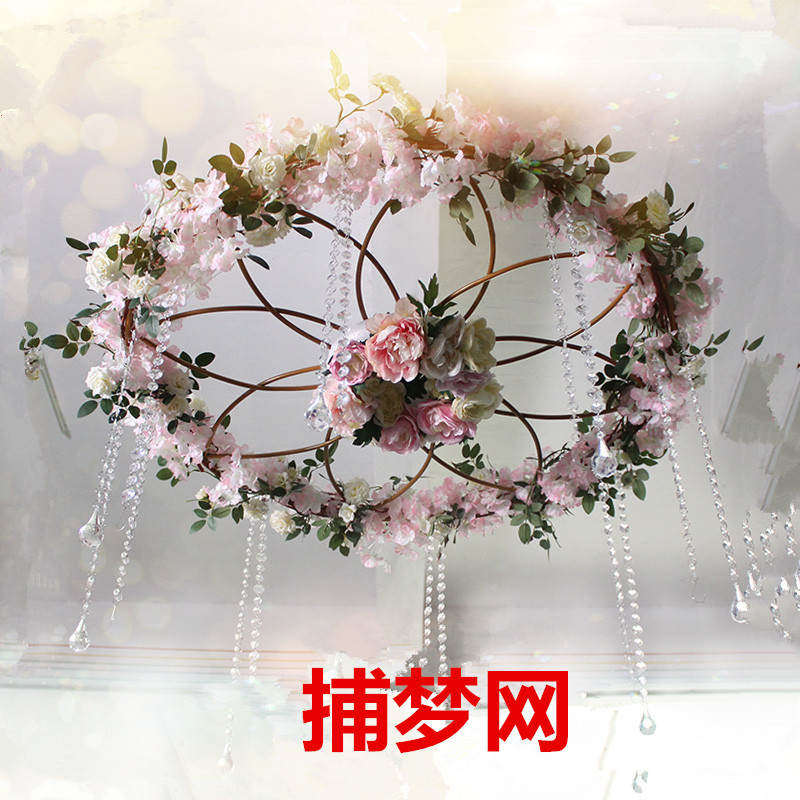 极速新款铁艺捕梦网  背景装饰圆C形花器空中吊顶珠帘线帘花器婚,节庆用品/礼品,婚庆展台/婚庆门亭,淘宝优惠券,粉丝福利购,淘宝优惠卷