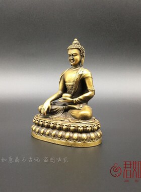 新品铜释迦摩尼药师佛摆件带底座坐佛铜佛像菩萨佛V祖口袋佛供奉