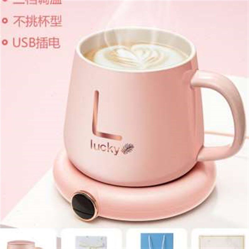 极速厂促热奶神器加热家用盒装牛奶加热器暖杯垫T智能水杯垫保温