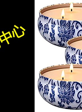 极速Laskey 3 hx 13.5 Oz 3-Wick Citronella Candles Indoor and