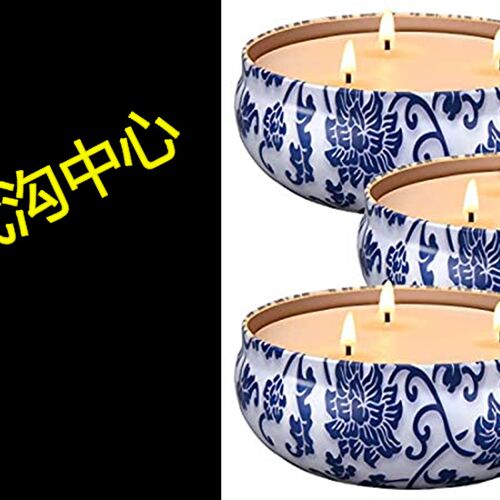 极速Laskey 3 hx 13.5 Oz 3-Wick Citronella Candles Indoor and