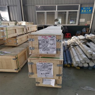 壁 9mm 外径1 极速304不锈钢毛细无缝EP电解管BuAt