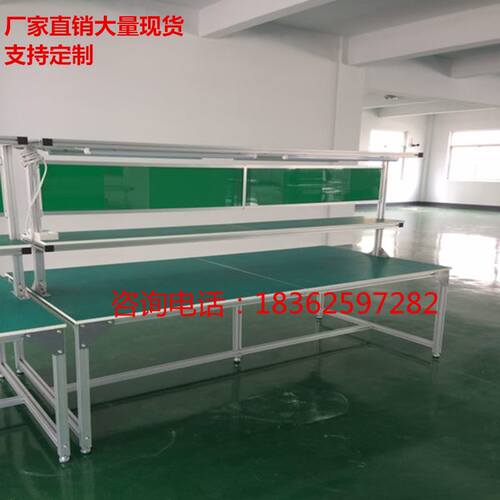 新品厂销工作台防静电工作台操作台流水线操N作台车间工作桌铝挤