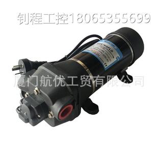 43交流家用增压泵热水器加压泵静音自U来水管道增压水 极速议价FL