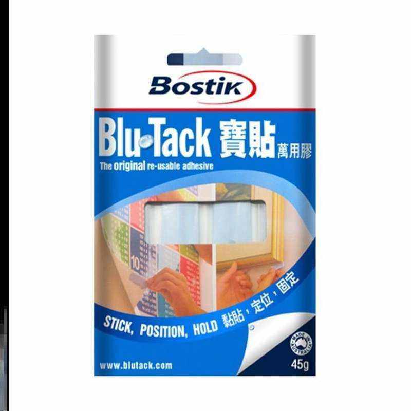 极速布置大号橱窗店铺门贴福彩色墙贴纸贴画新款生肖3dZ牛年墙贴,节庆用品/礼品,门幅,淘宝优惠券,粉丝福利购,淘宝优惠卷