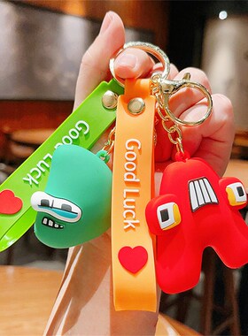 极速Funny Alphakbet Lore Keychain Cute 26 Initials Keyrings