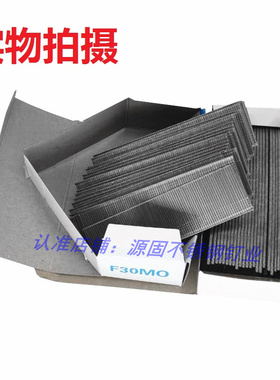 极速直排钉直枪钉304不锈钢F30直钉 铁镀锌30枪钉F2O5 F20 F15 F1