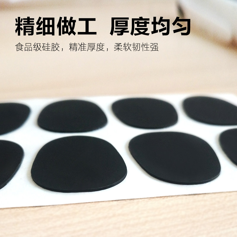 极速中音高音萨克斯次萨黑管x单簧管专用金属胶木笛头垫片硅胶贴
