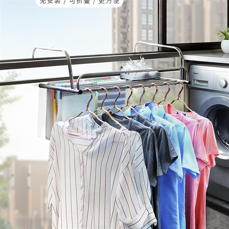 极速不锈钢窗外小型晾晒架窗台晒鞋架折叠挂晒被子架X子窗户阳台,家装主材,固定式晾衣架,淘宝优惠券,粉丝福利购,淘宝优惠卷