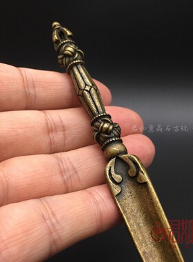 新品泥泊尔铜法器密宗金刚杵F杵 中号金刚厥铜手把件