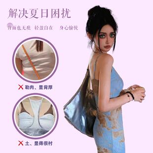 极速柏拉鸟 贝壳杯胸贴女v聚拢上托小胸显大矽胶隐形夏季薄款吊带