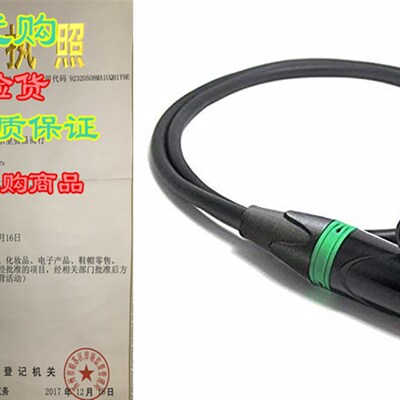 极速Vitrius Cables - XLR Cable 3 Ft - Patch Cords Vfor Pro A