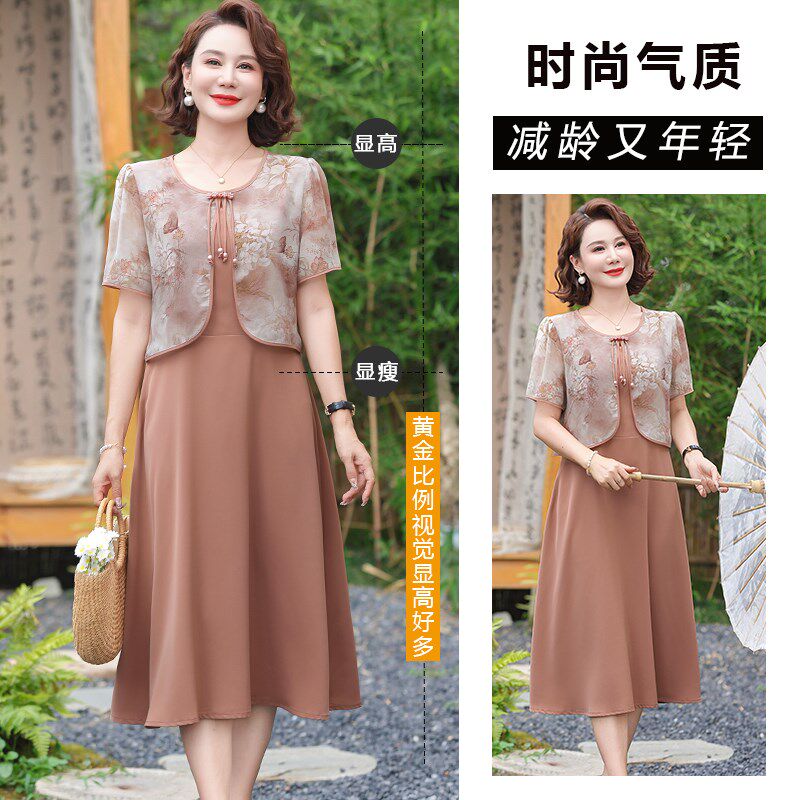 新品妈妈夏季改良旗袍连衣s裙雪纺2025新款中老年女装新中式假两