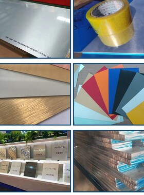 极速1060铝板 纯铝k板1050薄板含铝量995 1070铝板02 03 05 08 1