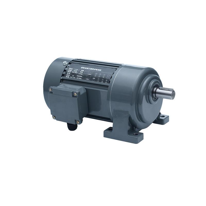 极速新品卧式三相380V齿轮减速电机 200WA400W550W75U0W1500W调速