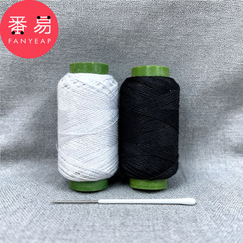 缝纫线B1pn008-家用缝纫线缝补衣服线手工缝衣线缝被子小卷线