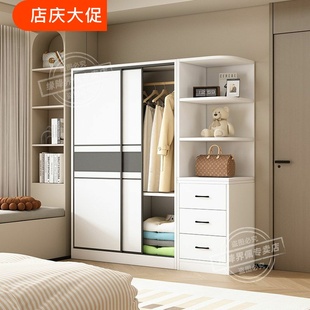 实木衣柜家用卧室55cm深大衣柜简约现代储物悬挂式大空间衣橱