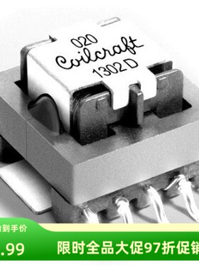 电流新款上市铁氧体优质精品疯狂促销甩卖实拍传感器CST2010200LD