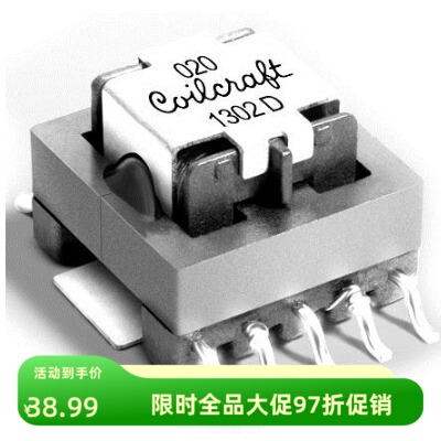 电流新款上市铁氧体优质精品疯狂