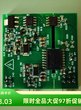 新款上市适用于高频500kHz碳化硅SiCMOSFET IGBT高效保护驱动板
