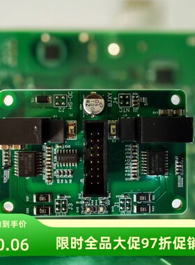 现货适用于CREE碳化硅SICMOSFET半桥XM3模块驱动板短路软关断包邮