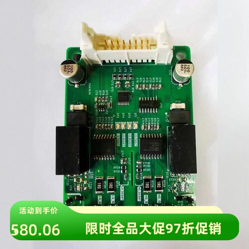 高性能62mm碳化硅sic半桥模块驱动板增强过流保护极低隔离电容