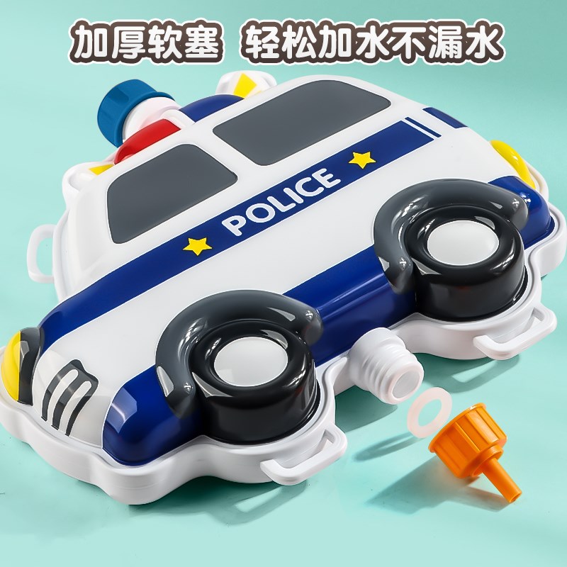 速发儿童水枪玩具抽拉式大容量喷水枪书包男孩戏水滋呲水枪打水仗